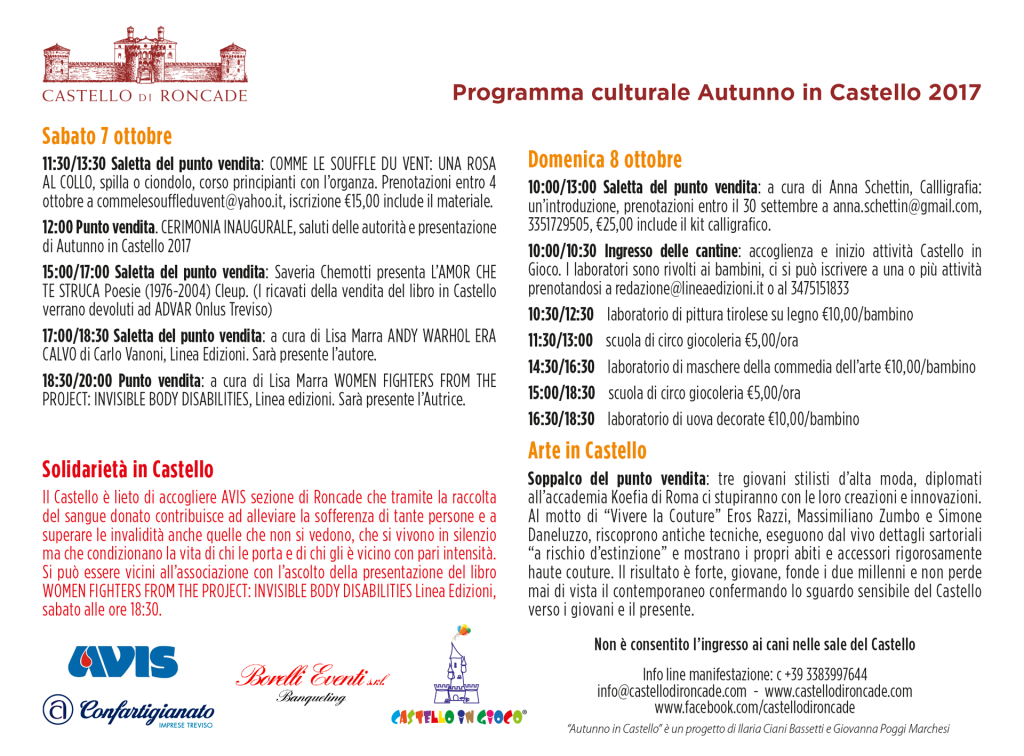 Autunno-in-Castello-2017---cartolina-v01c-2